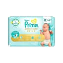 پوشک پریما سایز صفر 30 عددی