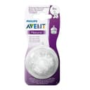 سرشیشه نیم قطره نچرال اونت Philips avent
