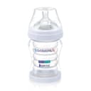 شیشه شیر 170 میل سیل باتل بی بی سیل Babisil