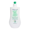 مایع استریل و ضد عفونی کننده بی بی کوکول Babycoccole