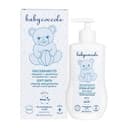 شامپو بدن 250 میل بی بی کوکول Babycoccole