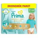 پوشک 30 عددی پریما سایز هفت لهستانی Prima