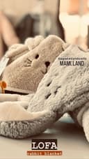 پتو خرگوش لوفا مامیلند Mamiland