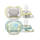 پستونک الترا ایر اونت 0-6 ماه شبرنگ مدل روز و شب Philips Avent