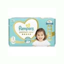 پوشک پمپرز سایز پنج بسته 44 عددی Pampers