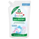 مایع شستشو پاکتی کودک 500میل فروش Frosch