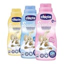 نرم کننده 750میل چیکو chicco 