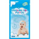 تب بر نوزاد و کودک cooling gel patch بسته 5 عددی