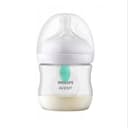 شیشه شیر سوپاپ دار طلقی نچرال اونت 125 میل (َavent)