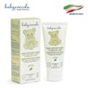 کرم ضد گزش حشرات بیبی کوکول Babycoccole