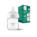 شیشه شیر پیرکس 120 میل اونت PHILIPS AVENT