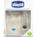 سرنگ داروخوری با سری پستانکی چیکو chicco