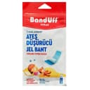 پد ژله ای کاهش دهنده تب نوزاد و کودک باندوف BandUff